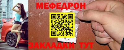 кокаин VHQ Рязань