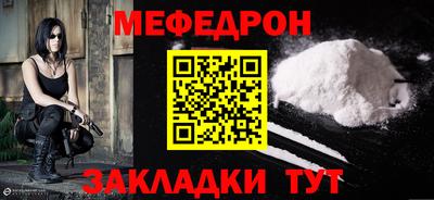 кокаин VHQ Рязань
