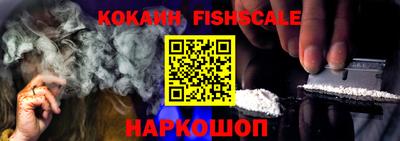 меф VHQ Рузаевка