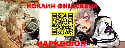 меф VHQ Рузаевка