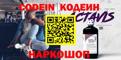 меф VHQ Рузаевка