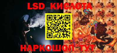кокаин VHQ Рязань