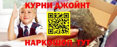 кокаин VHQ Рязань