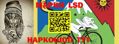меф VHQ Рузаевка
