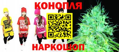 кокаин VHQ Рязань