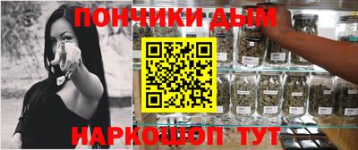 меф VHQ Рузаевка
