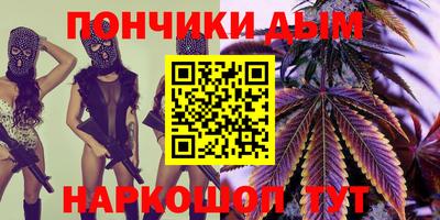 меф VHQ Рузаевка