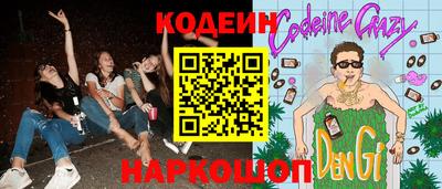 меф VHQ Рузаевка