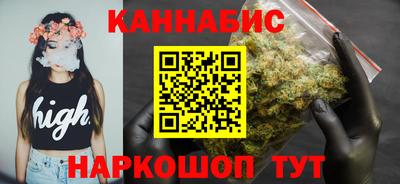 кокаин VHQ Рязань