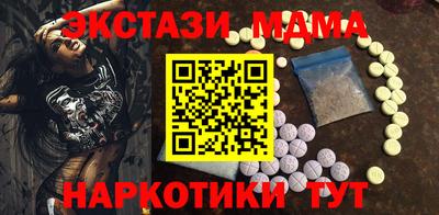 кокаин VHQ Рязань