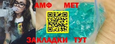 кокаин VHQ Рязань
