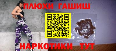 меф VHQ Рузаевка