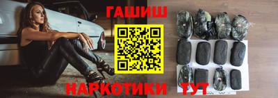 кокаин VHQ Рязань