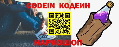 кокаин VHQ Рязань