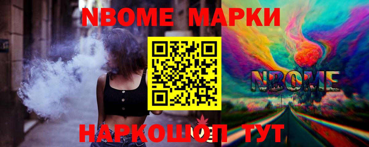 Нягань  ЛСД экстази ecstasy  Вход с VPN 