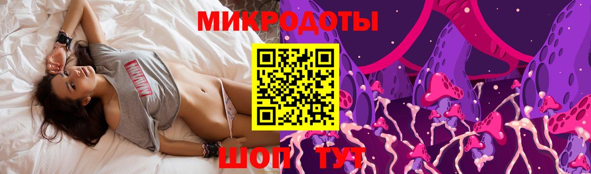 Псилоцибиновые грибы Psilocybine cubensis  Вход с VPN  Галлюциногенные грибы Psilocybine cubensis  Нягань 